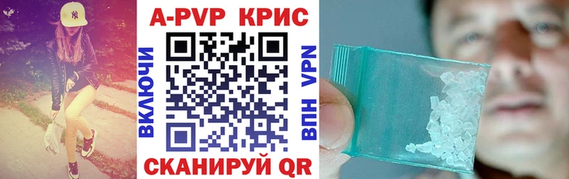 Героин Южноуральск