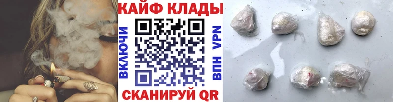Купить закладку APVP  АМФ  МЕФ  Южноуральск