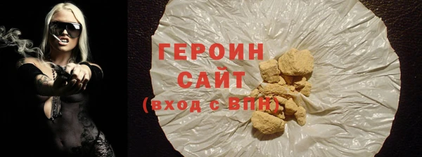 синтетический гашиш Костерёво