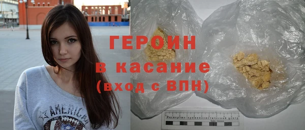 амф Коряжма