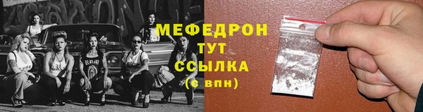 синтетический гашиш Костерёво