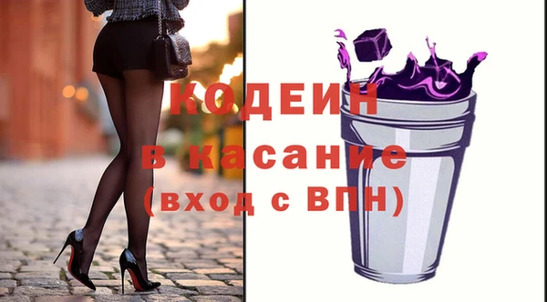 амф Коряжма