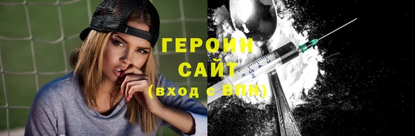 спайс Корсаков
