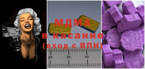 спайс Корсаков