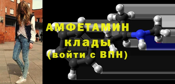 синтетический гашиш Костерёво