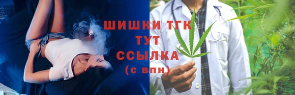 амф Коряжма