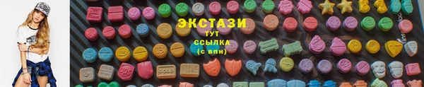 спайс Корсаков