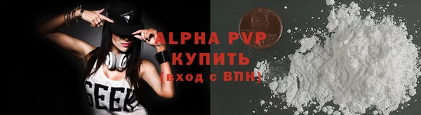 синтетический гашиш Костерёво