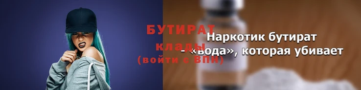 амф Коряжма