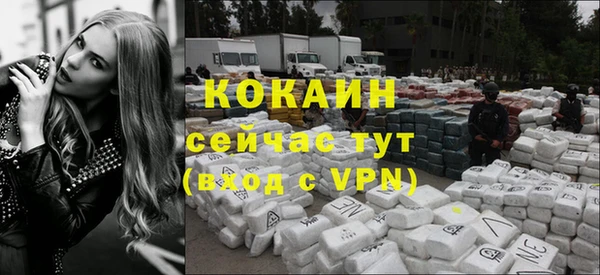 синтетический гашиш Костерёво