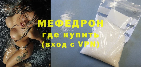 амф Коряжма