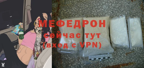 амф Коряжма