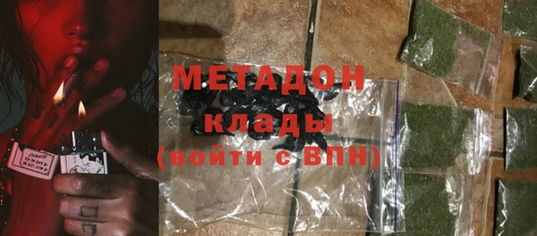 амф Коряжма