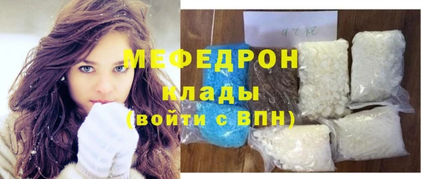 спайс Корсаков