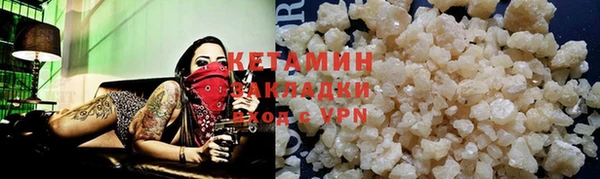 спайс Корсаков